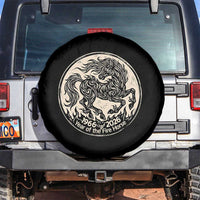 Year of the Fire Horse 1966 2026 Graphic Spare Tire Cover 60 Years Chinese Zodiac Horse Vintage Style