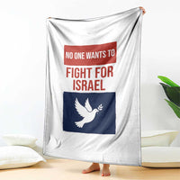 No One Wants To Fight For Israel Dove Throw Blanket Peace Freedom Supporter Anti War