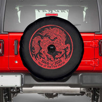 Year of the Fire Horse 1966 2026 Red Graphic Spare Tire Cover 60 Years Chinese Zodiac Horse Vintage Style