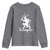 Mythical Krampus Youth Sweatshirt Scary Christmas Horror Occult Holiday Eastern Folklore
