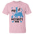My First Mother's Day T Shirt New Mom Mama Bear Blue Baby Boy - Wonder Print Shop