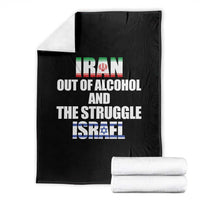 Iran Out Of Alcohol And The Struggle Israel Flag Throw Blanket Funny Wordplay Political Satire