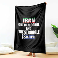Iran Out Of Alcohol And The Struggle Israel Flag Throw Blanket Funny Wordplay Political Satire
