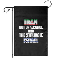 Iran Out Of Alcohol And The Struggle Israel Flag Garden Flag Funny Wordplay Political Satire