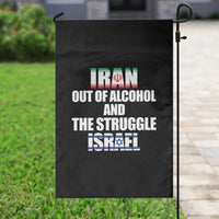Iran Out Of Alcohol And The Struggle Israel Flag Garden Flag Funny Wordplay Political Satire