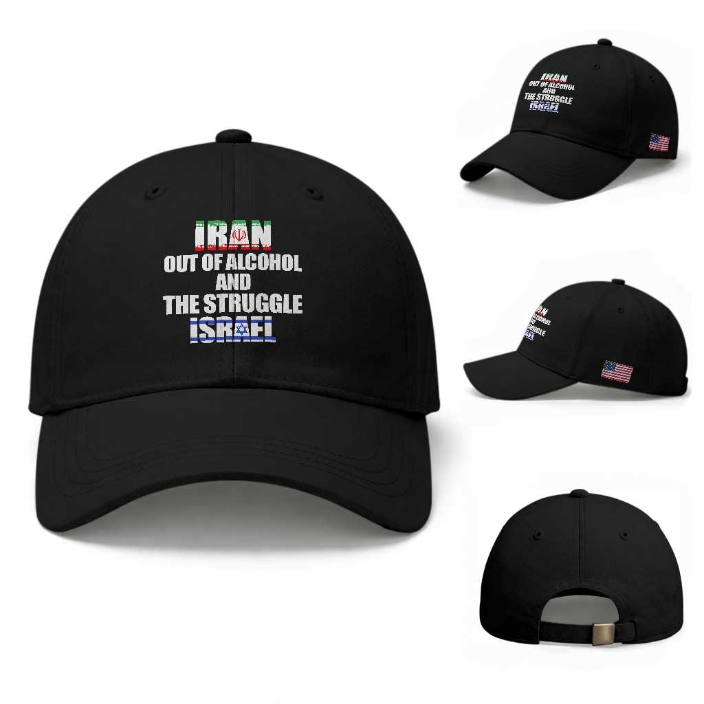 Iran Out Of Alcohol And The Struggle Israel Flag Baseball Cap Funny Wordplay Political Satire