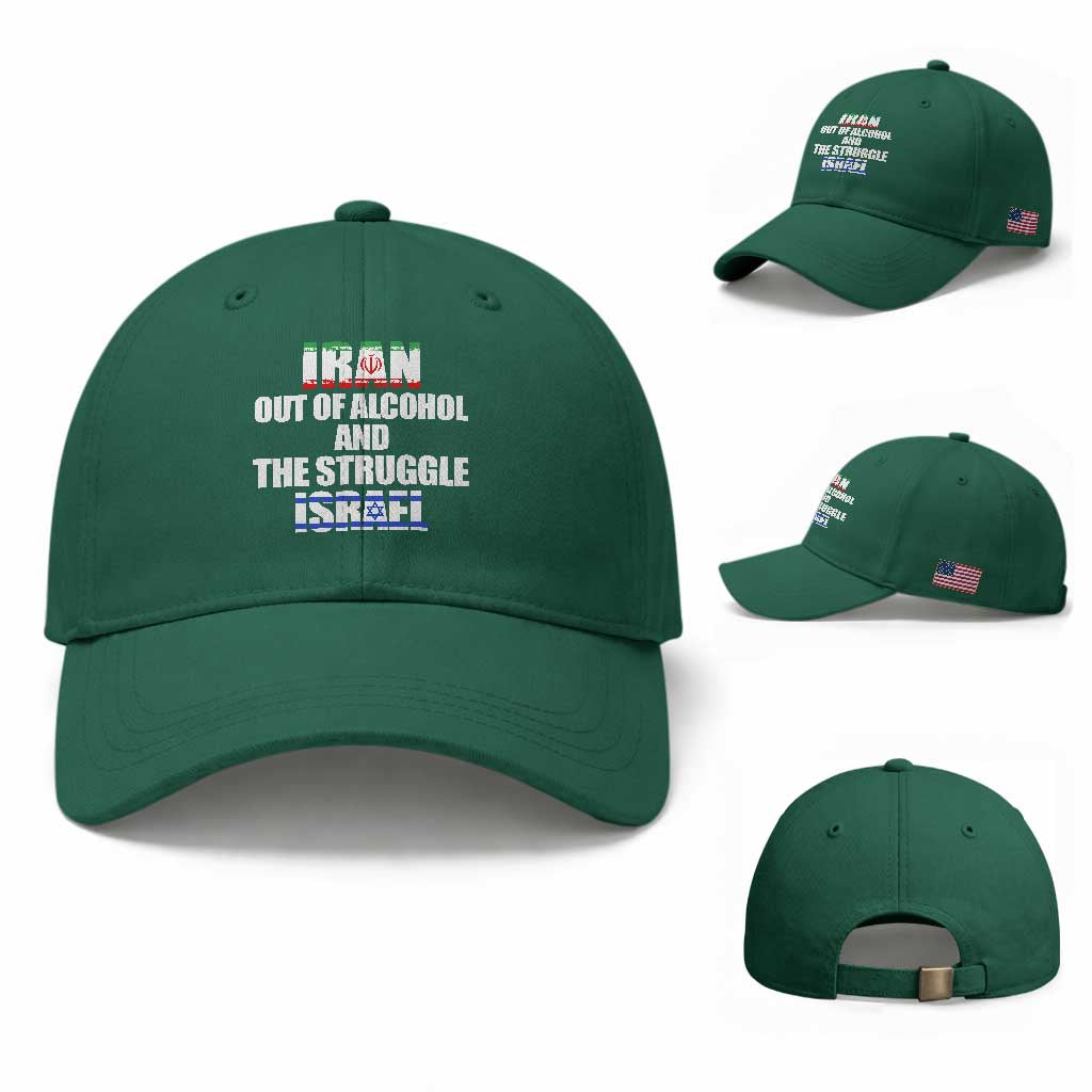 Iran Out Of Alcohol And The Struggle Israel Flag Baseball Cap Funny Wordplay Political Satire