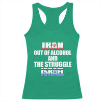 Iran Out Of Alcohol And The Struggle Israel Flag Racerback Tank Top Funny Wordplay Political Satire