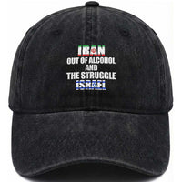 Iran Out Of Alcohol And The Struggle Israel Flag Washed Cotton Baseball Cap Funny Wordplay Political Satire