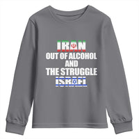 Iran Out Of Alcohol And The Struggle Israel Flag Youth Sweatshirt Funny Wordplay Political Satire