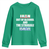 Iran Out Of Alcohol And The Struggle Israel Flag Youth Sweatshirt Funny Wordplay Political Satire