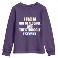 Iran Out Of Alcohol And The Struggle Israel Flag Youth Sweatshirt Funny Wordplay Political Satire