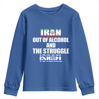 Iran Out Of Alcohol And The Struggle Israel Flag Youth Sweatshirt Funny Wordplay Political Satire