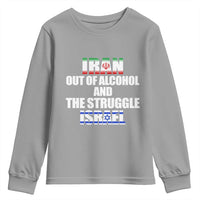 Iran Out Of Alcohol And The Struggle Israel Flag Youth Sweatshirt Funny Wordplay Political Satire