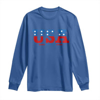 USA Patriotic Long Sleeve Shirt Red White Blue Stars