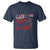 Funny 4th Of July T Shirt Back Up Terry Put It In Reverse Fireworks Retro Groovy - Wonder Print Shop