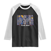 Lets Go Bosnia Heritage Hajmo Bosno Cultural Mosaic Pattern Raglan Shirt Bosnia Herzegovina Map Soccer Lover Football Fan