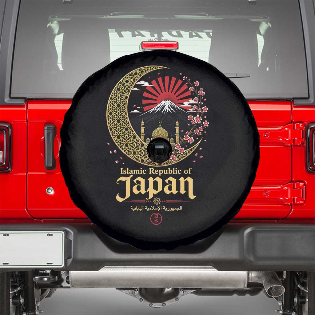 Islamic Republic of Japan Aesthetic Graphic Spare Tire Cover Mount Fuji Mosque Cultural Fusion