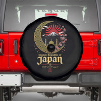 Islamic Republic of Japan Aesthetic Graphic Spare Tire Cover Mount Fuji Mosque Cultural Fusion