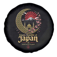 Islamic Republic of Japan Aesthetic Graphic Spare Tire Cover Mount Fuji Mosque Cultural Fusion