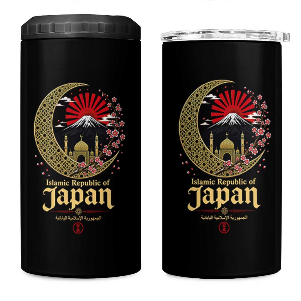 Islamic Republic of Japan Aesthetic Graphic 4 in 1 Can Cooler Tumbler Mount Fuji Mosque Cultural Fusion