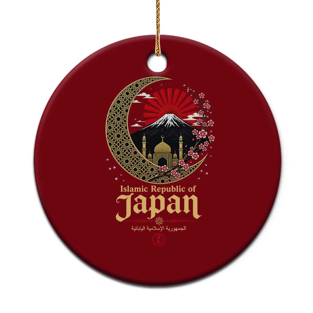 Islamic Republic of Japan Aesthetic Graphic Ceramic Ornament Mount Fuji Mosque Cultural Fusion