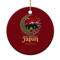 Islamic Republic of Japan Aesthetic Graphic Ceramic Ornament Mount Fuji Mosque Cultural Fusion