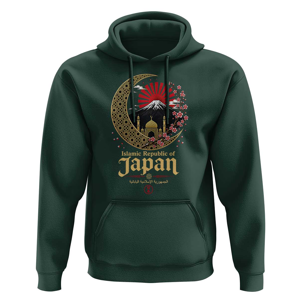 Islamic Republic of Japan Aesthetic Graphic Hoodie Mount Fuji Mosque Cultural Fusion