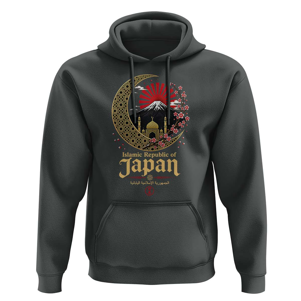 Islamic Republic of Japan Aesthetic Graphic Hoodie Mount Fuji Mosque Cultural Fusion