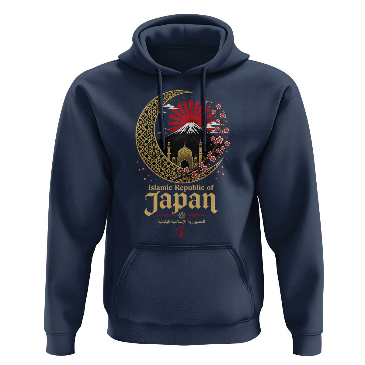 Islamic Republic of Japan Aesthetic Graphic Hoodie Mount Fuji Mosque Cultural Fusion