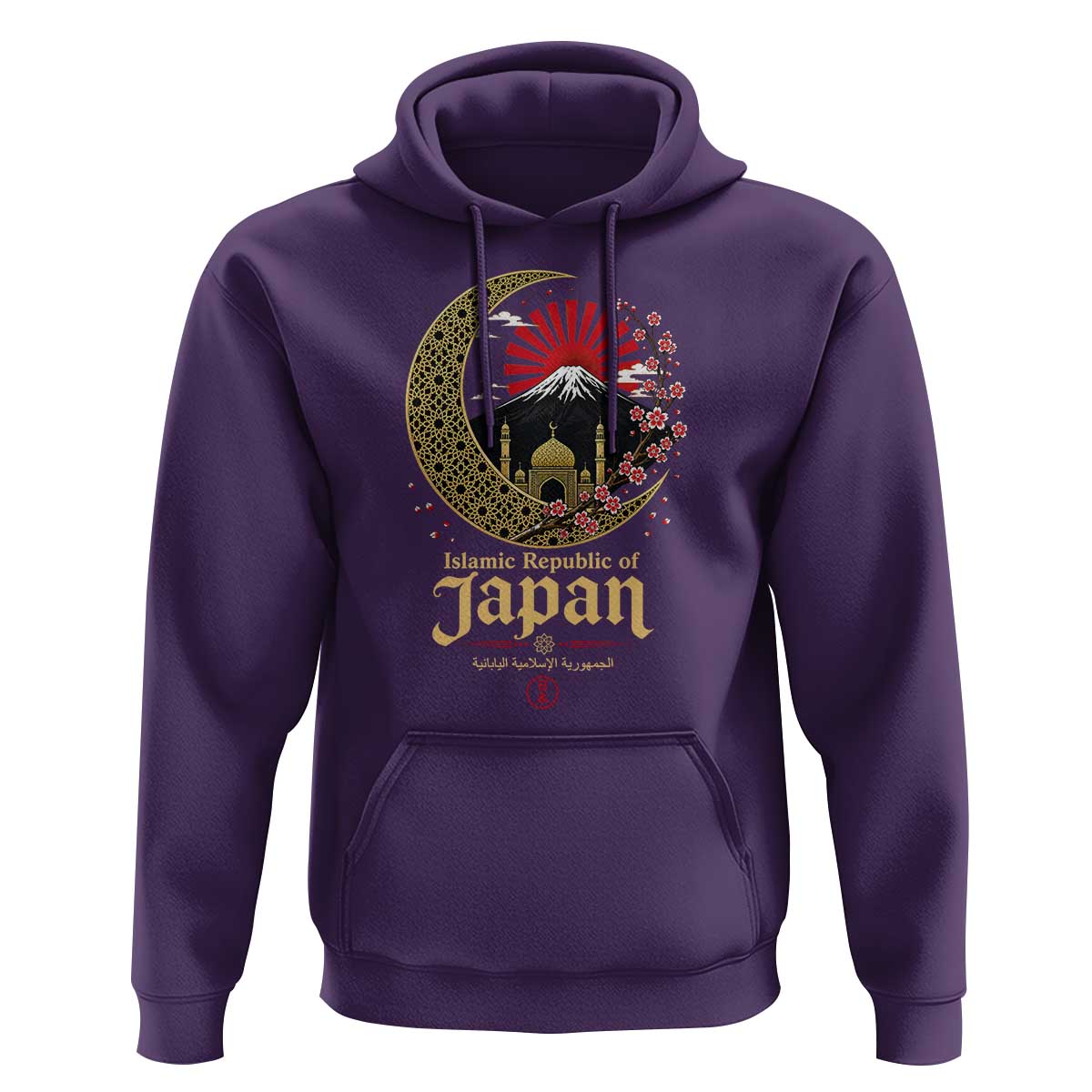 Islamic Republic of Japan Aesthetic Graphic Hoodie Mount Fuji Mosque Cultural Fusion
