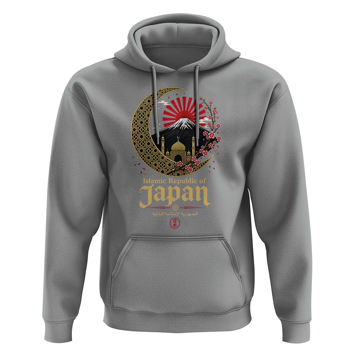 Islamic Republic of Japan Aesthetic Graphic Hoodie Mount Fuji Mosque Cultural Fusion