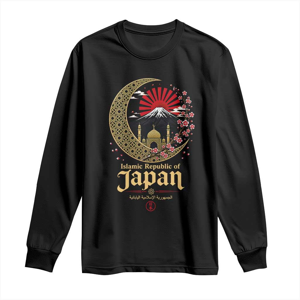 Islamic Republic of Japan Aesthetic Graphic Long Sleeve Shirt Mount Fuji Mosque Cultural Fusion