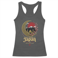 Islamic Republic of Japan Aesthetic Graphic Racerback Tank Top Mount Fuji Mosque Cultural Fusion