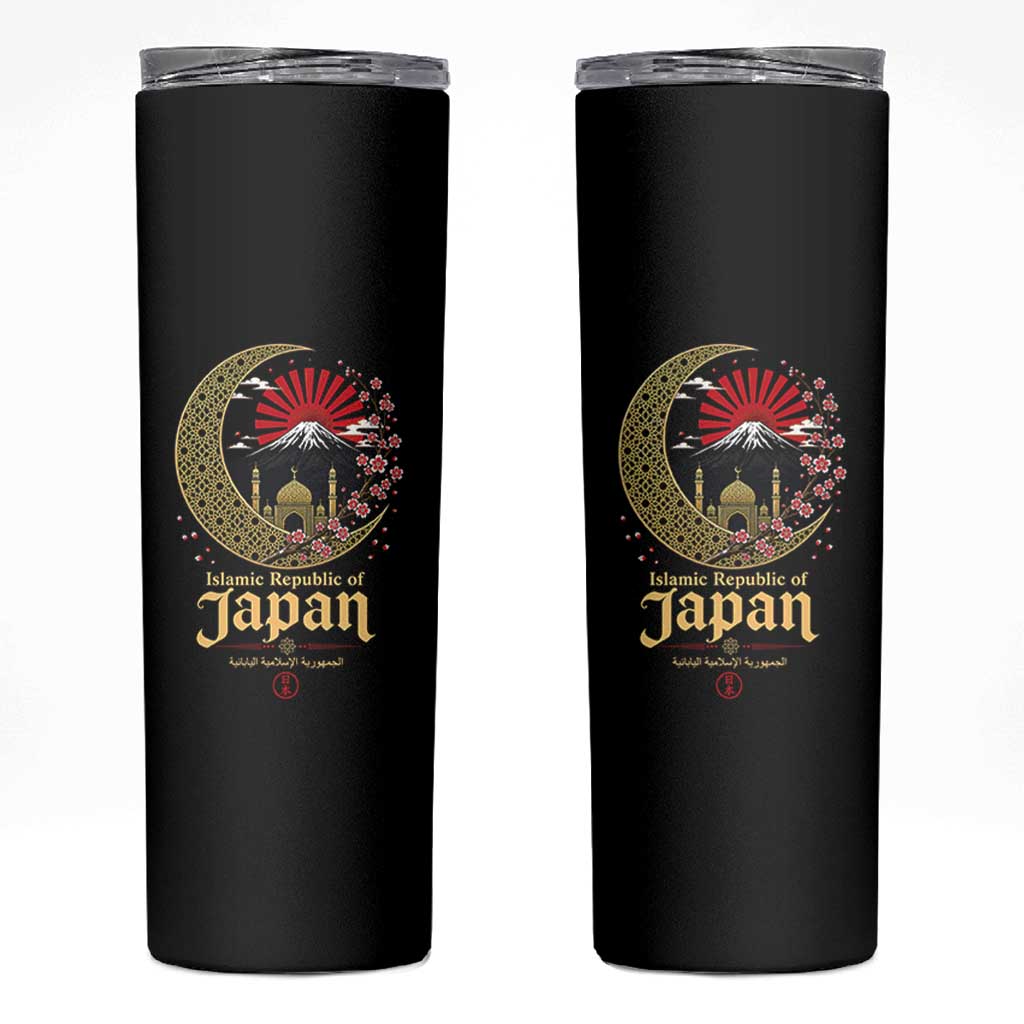 Islamic Republic of Japan Aesthetic Graphic Skinny Tumbler Mount Fuji Mosque Cultural Fusion