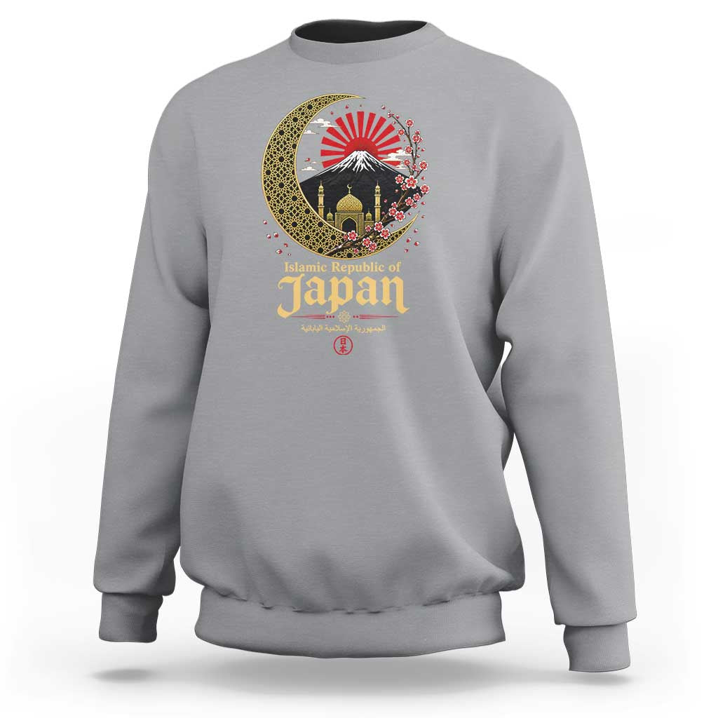 Islamic Republic of Japan Aesthetic Graphic Sweatshirt Mount Fuji Mosque Cultural Fusion