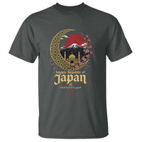 Islamic Republic of Japan Aesthetic Graphic T Shirt Mount Fuji Mosque Cultural Fusion