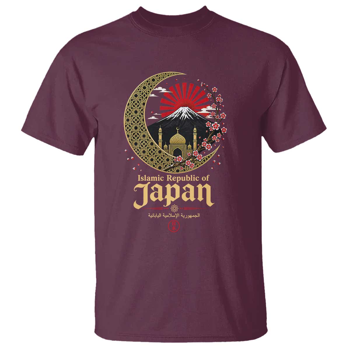 Islamic Republic of Japan Aesthetic Graphic T Shirt Mount Fuji Mosque Cultural Fusion
