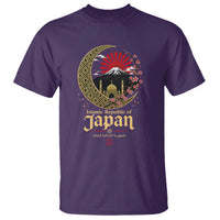 Islamic Republic of Japan Aesthetic Graphic T Shirt Mount Fuji Mosque Cultural Fusion