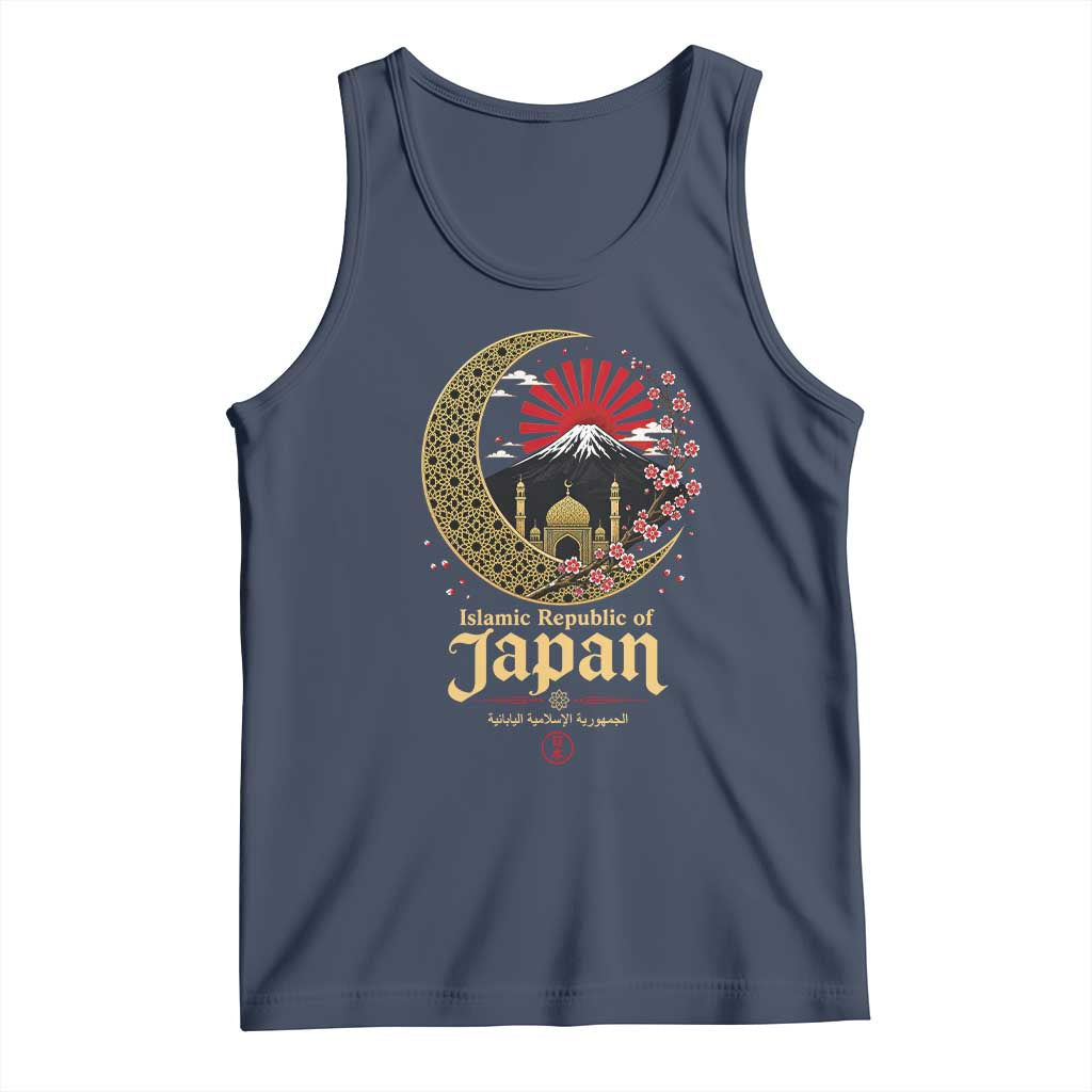 Islamic Republic of Japan Aesthetic Graphic Tank Top Mount Fuji Mosque Cultural Fusion