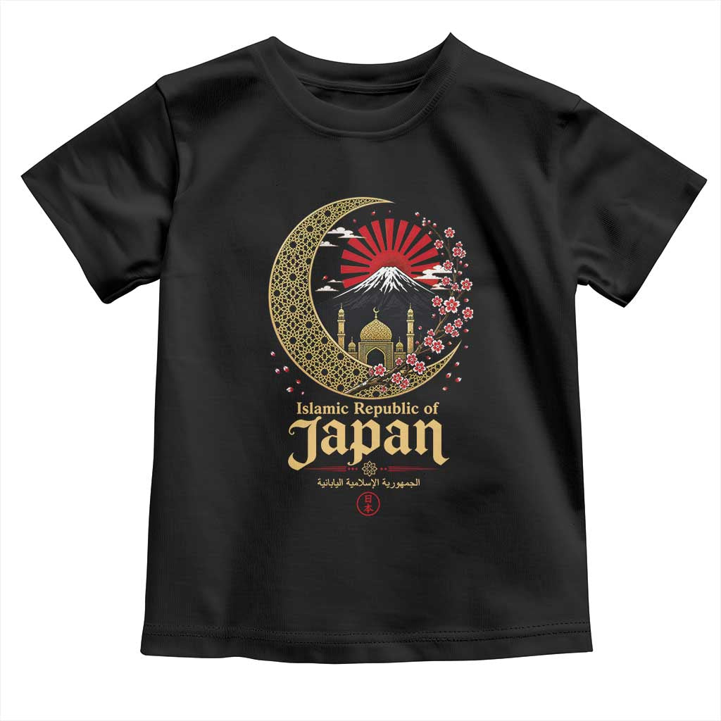 Islamic Republic of Japan Aesthetic Graphic Toddler T Shirt Mount Fuji Mosque Cultural Fusion
