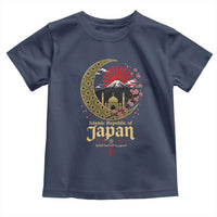 Islamic Republic of Japan Aesthetic Graphic Toddler T Shirt Mount Fuji Mosque Cultural Fusion