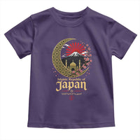 Islamic Republic of Japan Aesthetic Graphic Toddler T Shirt Mount Fuji Mosque Cultural Fusion