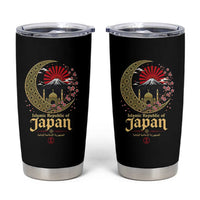 Islamic Republic of Japan Aesthetic Graphic Tumbler Cup Mount Fuji Mosque Cultural Fusion