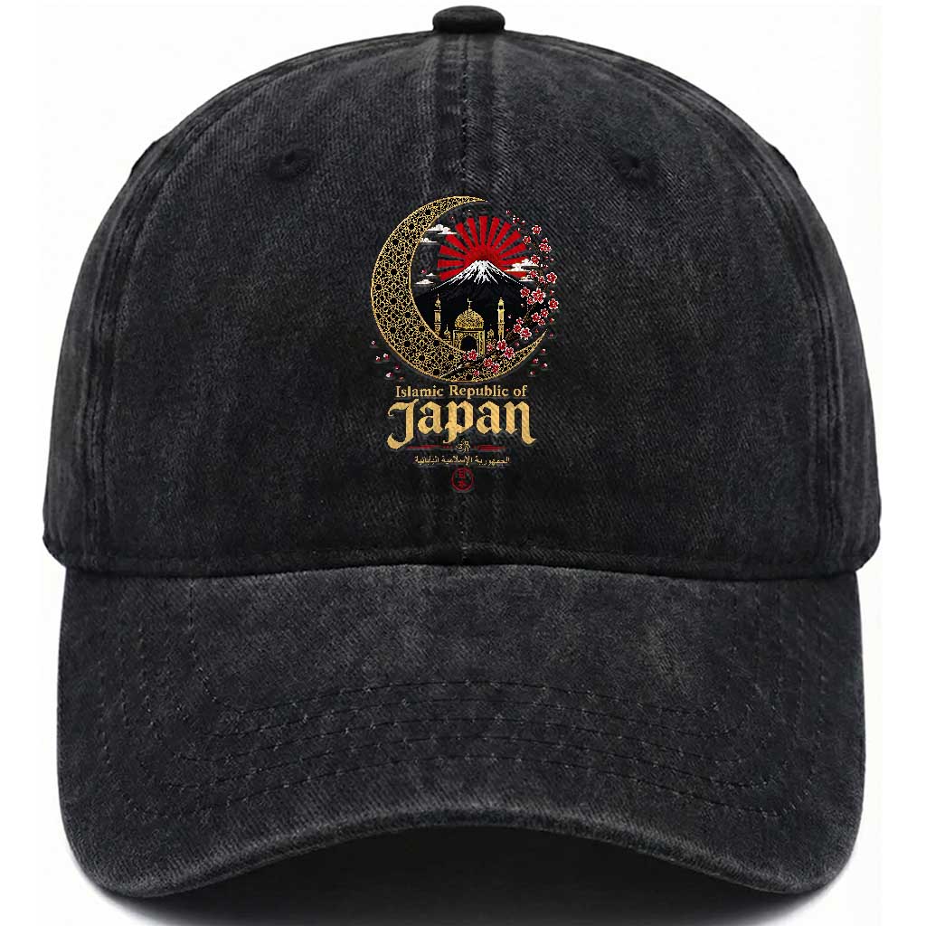 Islamic Republic of Japan Aesthetic Graphic Washed Cotton Baseball Cap Mount Fuji Mosque Cultural Fusion