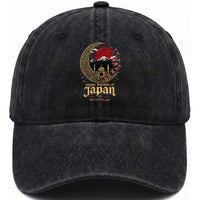Islamic Republic of Japan Aesthetic Graphic Washed Cotton Baseball Cap Mount Fuji Mosque Cultural Fusion