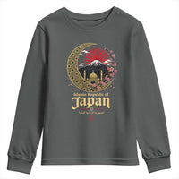 Islamic Republic of Japan Aesthetic Graphic Youth Sweatshirt Mount Fuji Mosque Cultural Fusion