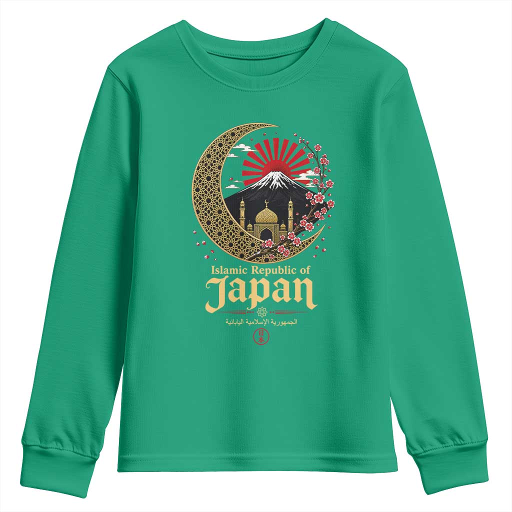 Islamic Republic of Japan Aesthetic Graphic Youth Sweatshirt Mount Fuji Mosque Cultural Fusion
