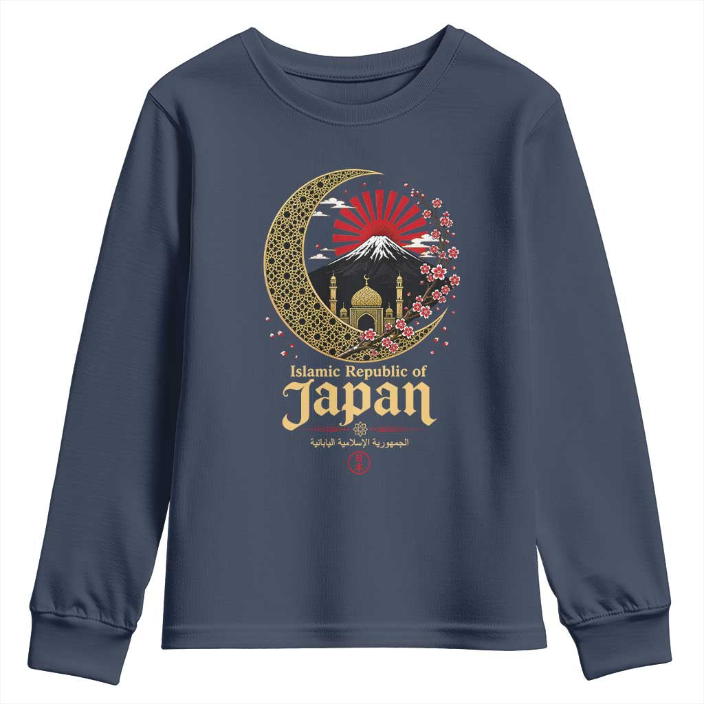 Islamic Republic of Japan Aesthetic Graphic Youth Sweatshirt Mount Fuji Mosque Cultural Fusion