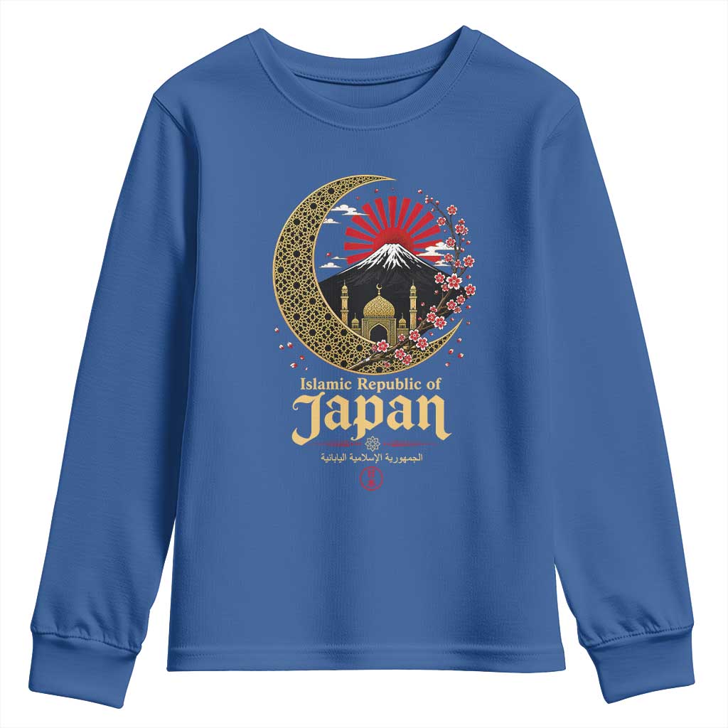 Islamic Republic of Japan Aesthetic Graphic Youth Sweatshirt Mount Fuji Mosque Cultural Fusion